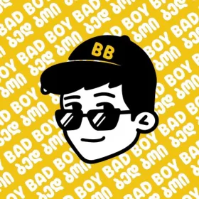Bad Boy