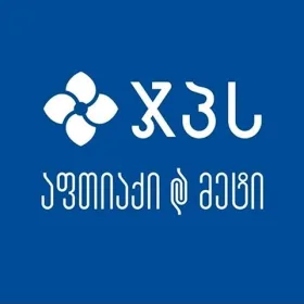 ჯპს აფთიაქი